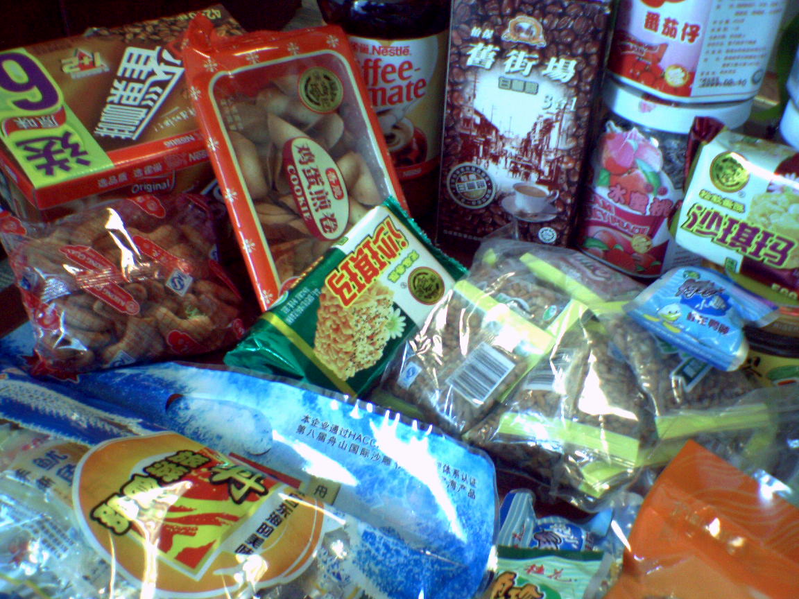 办公室零食大集锦(一群胖丫提供!