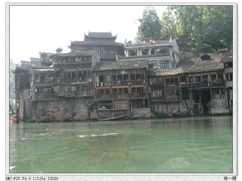 我的旅行游记---------美食与美景一点一点地消化(敦煌、呼伦贝尔草原、湘西凤凰)-第2页-旅游先遣队-杭州19楼