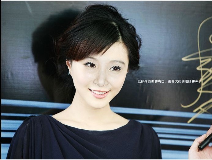 当范冰冰的脸型遭遇赵薇的眼睛和鼻子,竟然衍