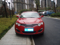 {(dio)Roewe 550D 1.8T