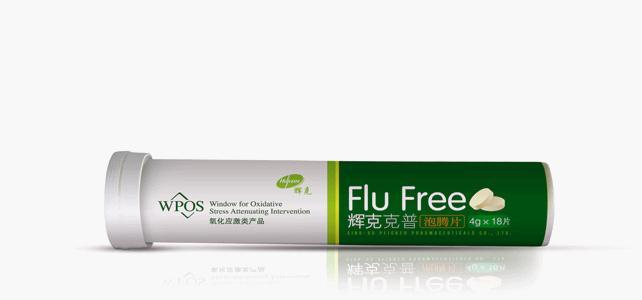 野外旅行装备大全-休闲总动员-杭州19楼