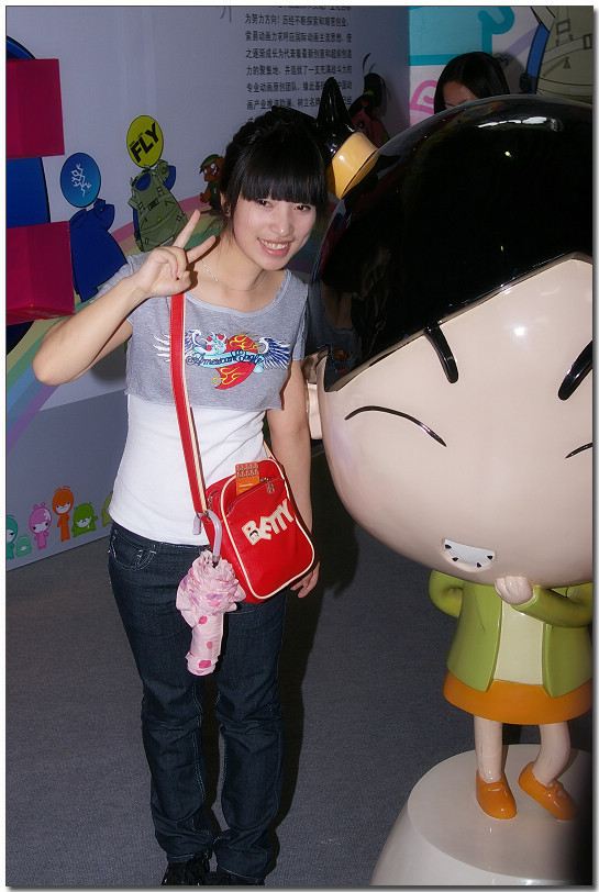 动漫馆里的新新人类