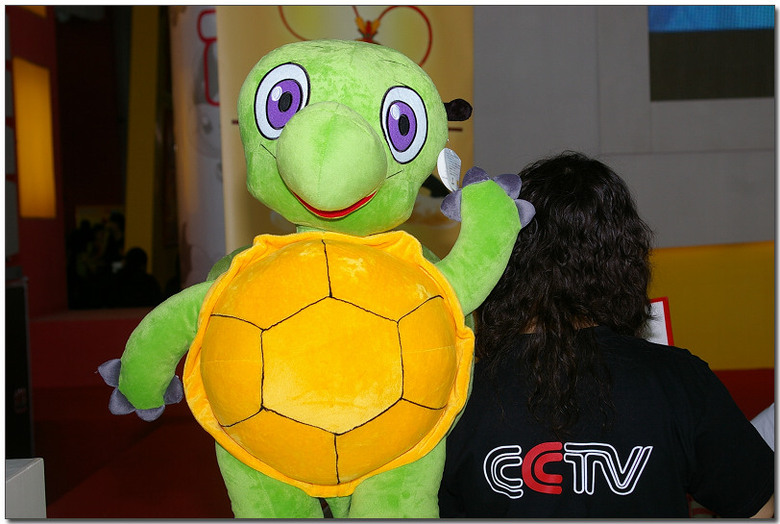 动漫馆里的新新人类