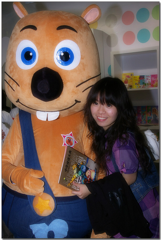 动漫馆里的新新人类