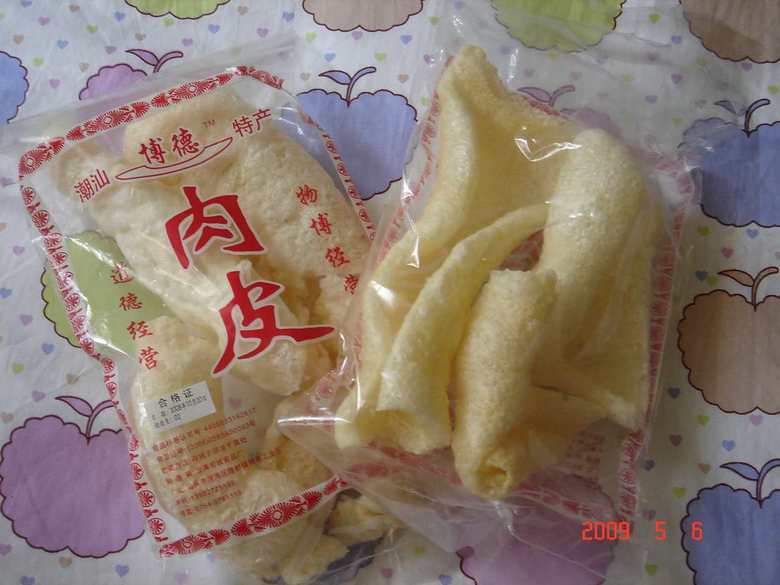 山核桃和发皮换换-我要换东西-杭州19楼