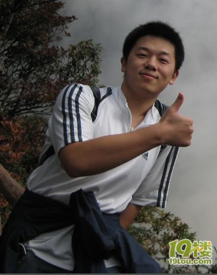 谁认识被撞的小伙子谭卓 84年生 是浙大通信专