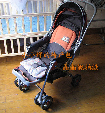 待产包\/市一建卡三维\/孕晚期便秘\/31周早产危机