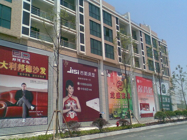 增值,垄断的成熟市场-租房一族-杭州19楼