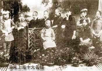 囧图(清末民初后宫<em>妃嫔</em>格格&名妓<em>照片</em>)-养眼搞