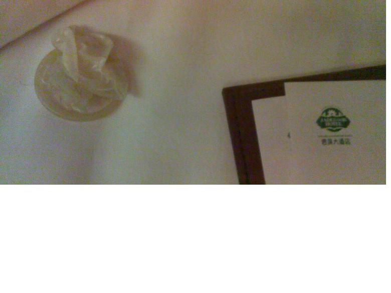 入住宁波鄞州君度大酒店床上惊现湿润避孕套!