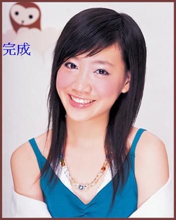 昨天<em>晚上</em>去乔治<em>剪头发</em>了~第一次去,发点PP-咖