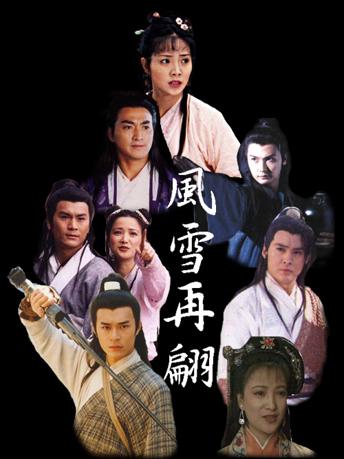 谁还记得保镖之情人保镖?