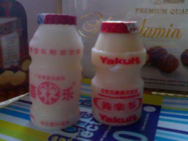 ~~#&@*喜乐VS养乐多*@