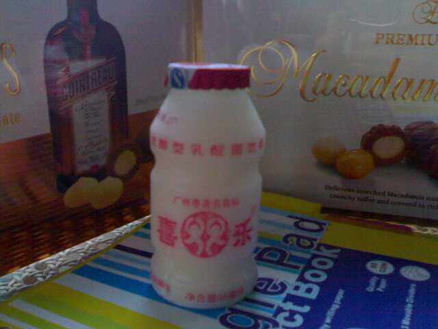 ~~#&@*喜乐VS养乐多*@