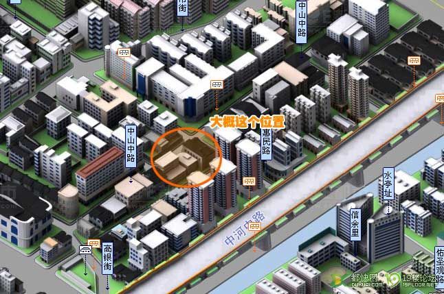 第一时间直播,惠民路中河路附近发生火灾-口水