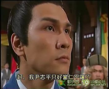 《900重案追凶》又在安徽卫视重播啦!~-电影陪