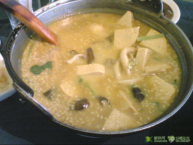 美食农庄FB记-青衣俱乐部-杭州19楼番禺素食美食图片