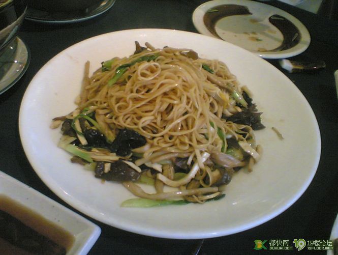 青衣素食FB记-美食俱乐部-杭州19楼原东重庆1981美食图片