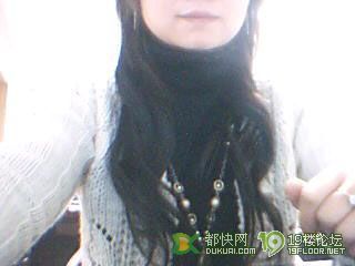 千撒撒,去<em>接</em>了<em>头发</em>:)嘿嘿-咖啡大教室-<em>杭州</em>19楼