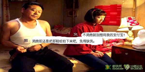 在淘宝上发现一个卖家在 宝贝详情 里的帖图,搞