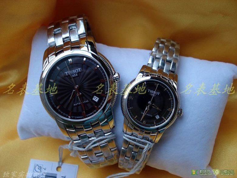 想买只天梭表,发现网上便宜好多,有JM在网上买