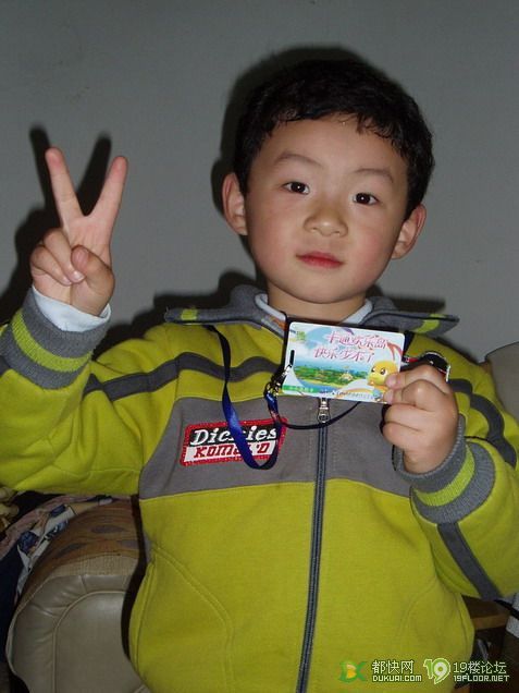 跳跳龙寄来的礼物-孩爸孩妈聊天室-杭州19楼