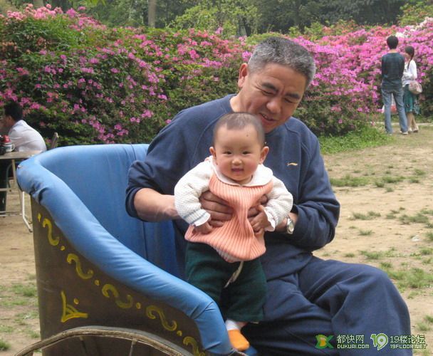 九月妈咪群:4.14植物园活动照片-孩爸孩妈聊天