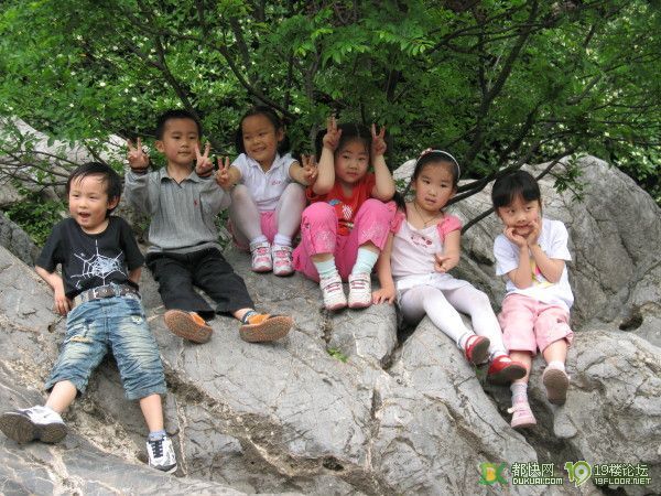 亲子:手拉手亲子群: 小朋友相聚 爬山喝茶-孩爸