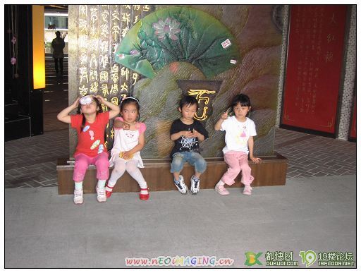 亲子:手拉手亲子群: 小朋友相聚 爬山喝茶-第2页