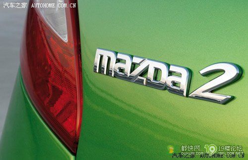 ɐ۵  MAZDA2  DƬ