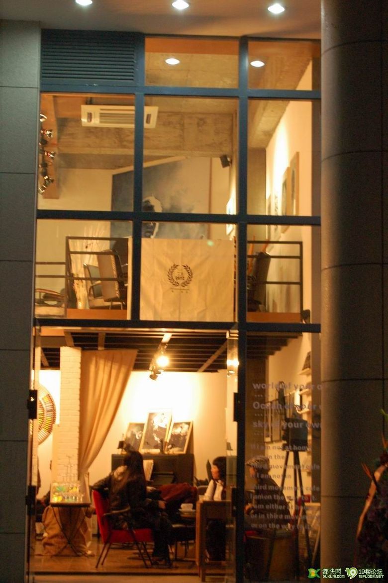 第三乐章咖啡馆新开英语角!~-口水乐园-杭州1