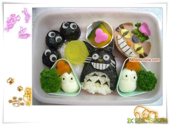 ◎◆△米饭也卡通☆▲○-美食俱乐部-杭州19楼