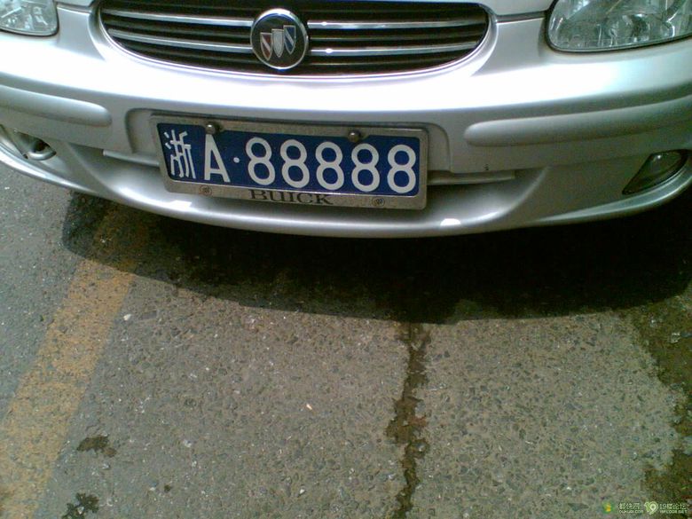 浙A88888(有图)绝对OK的车牌