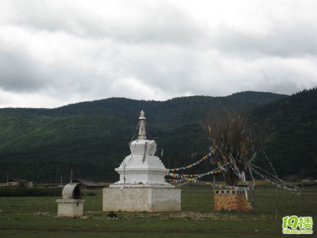 云南女儿国游-拉风大本营-杭州19楼