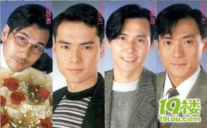 又在播 当女人爱上男人 了.TVB的哦!