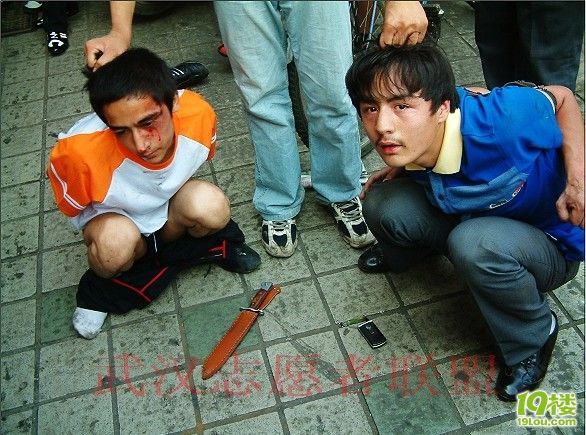 注意了,昨晚10点多 我差点在武林门被新疆人打