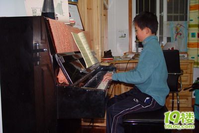 儿子钢琴学校十级毕业了(呵呵,大家来交流…)-