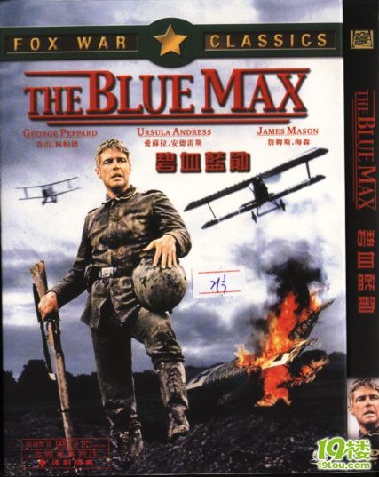 空战影片有多少?-电影陪审团-杭州19楼