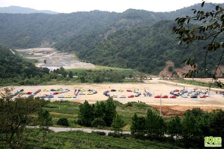 杭州生态园大型<em>拼字</em>活动<em>照片</em>--HZ POLO-POL