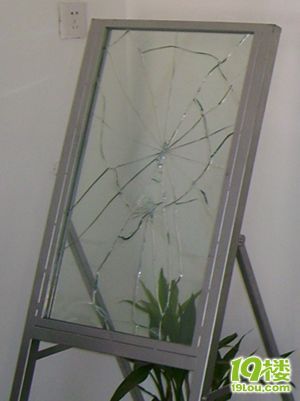 爵士玻璃贴膜(杭州亚特思建材有限公司)
