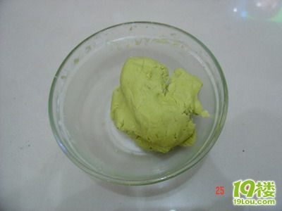 皮大王--西点饼干、20楼DYI生日蛋糕、小南瓜