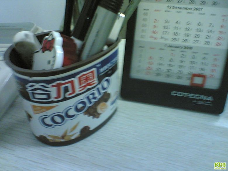 桌而不群---垃圾王变干净王喽~-咖啡大教室-杭