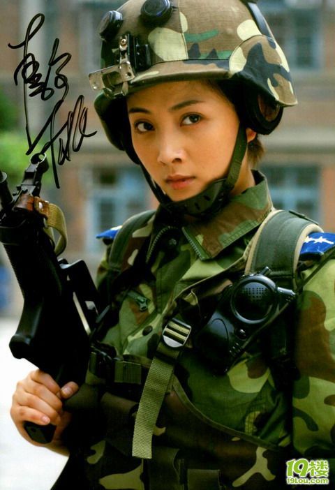 娱乐圈美丽军花 之 殷桃-养眼搞笑-杭州19楼