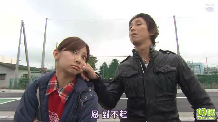 可爱的抹布女孩 川景子~-我爱看电视-杭州19楼