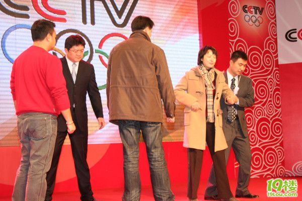 (转贴)惊爆!体育主播张斌老婆胡紫薇大闹CCTV