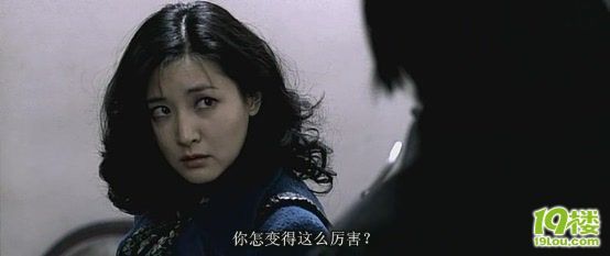 园长图说电影之《亲切的金子》~惹什么别惹女人-第2页-电影陪审团-杭州19楼