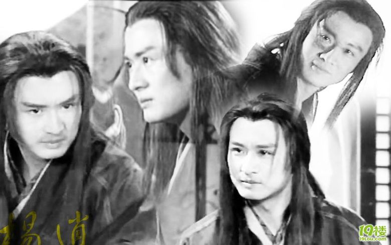 还记得孙兴版杨逍吗?