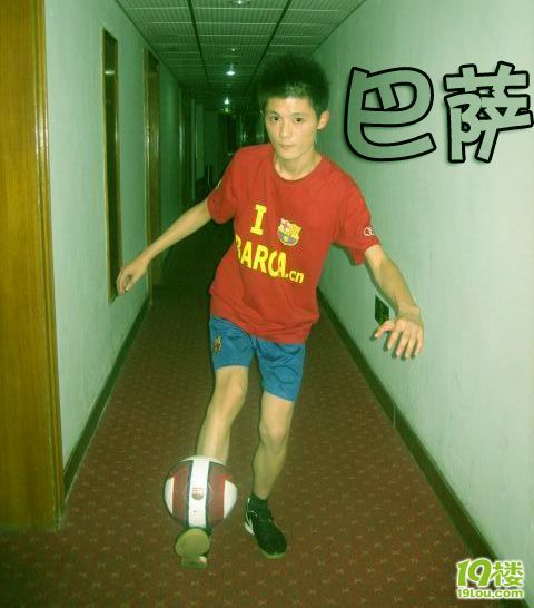 80年代天津足球名多宝体育- 多宝体育官方网站- 多宝体育APP下载 DUOBAO SPORTS将
