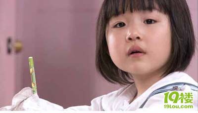 电视剧《小小的我》土豆网-八卦田-杭州19楼