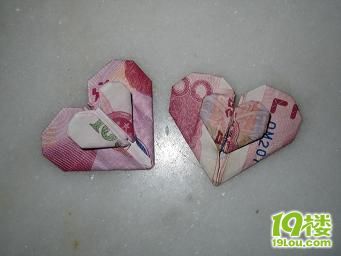 孩子爸孩子妈情人节都受到啥西了nie?-孩爸孩